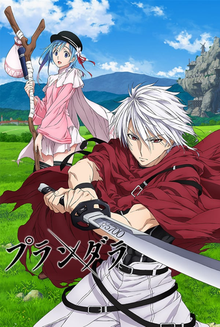 Poster 2 de Série Plunderer (1ª Temporada) (2020)