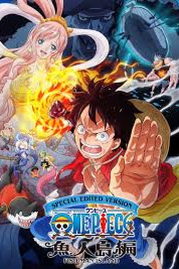 One Piece Log: Fish-Man Island: série de 2024 - Filmow