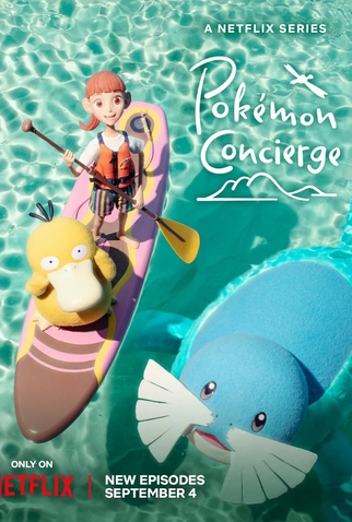Poster 1 de Série A Concierge Pokémon (2ª Temporada) (2025)