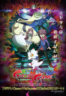 Digimon Ghost Game (8ª Temporada) (Digimon Ghost Game)