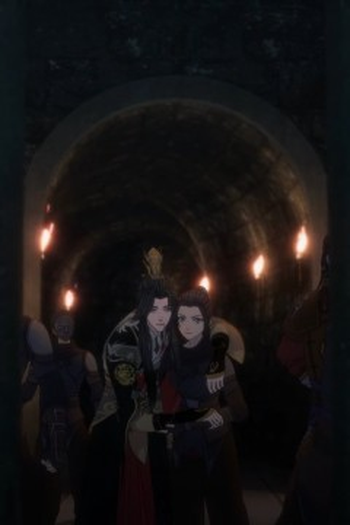 Poster de Episódio 我来了… (2024)