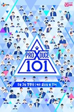Produce X 101 (4ª Temporada) (프로듀스 X 101,Produce X 101 (Season 4))