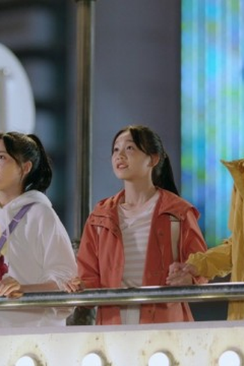 Poster de Episódio 第4集 (2021)