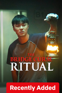 A Maldição da Ponte: Ritual - Poster / Capa / Cartaz - Oficial 5