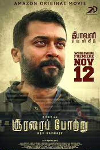 Poster de Filme Soorarai Pottru (2020)