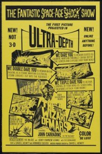Poster de Filme O Mágico de Marte (1965)