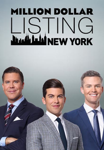 Million Dollar Listing NY (Million Dollar Listing NY)