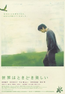 Life Can Be So Wonderful (Life Can Be So Wonderful)