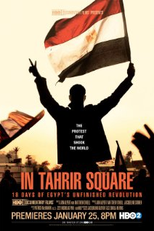 Praça Tahrir: 18 Dias de Revolução Inacabada no Egito (In Tahrir Square: 18 Days Of Egypt's Unfinished Revolution)