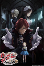 Princess Principal: Crown Handler 3 (プリンセス・プリンシパル Crown Handler 第3章)