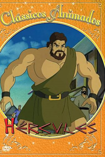 Clássicos Animados - Hércules - Poster / Capa / Cartaz - Oficial 1