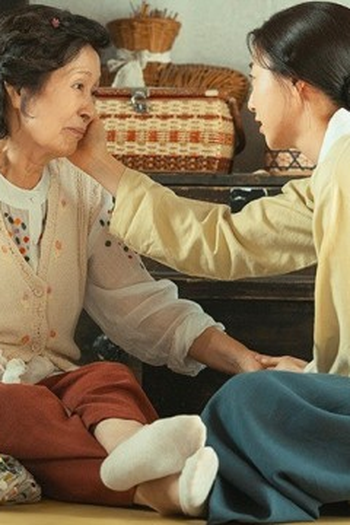 Poster de Episódio 네 마음대로 살아라 고낙준! (2025)