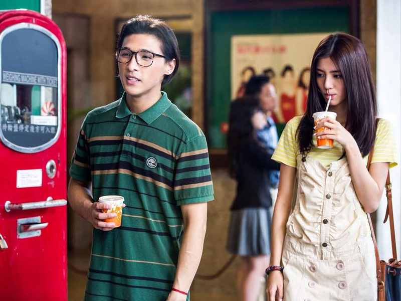 Foto 6 de Wong Ka Yan