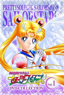 Sailor Moon (5ª Temporada - Sailor Moon Stars) - Poster / Capa / Cartaz - Oficial 8