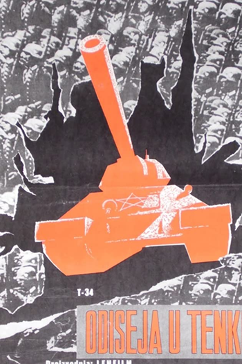 Poster de Filme The Larks (1965)