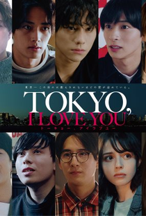 Tokyo, I Love You - Poster / Capa / Cartaz - Oficial 1