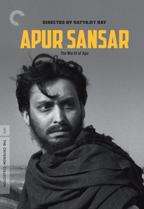 O Mundo de Apu (Apur Sansar)