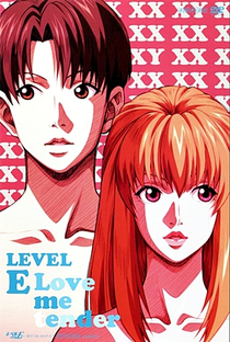 Level E - Poster / Capa / Cartaz - Oficial 7