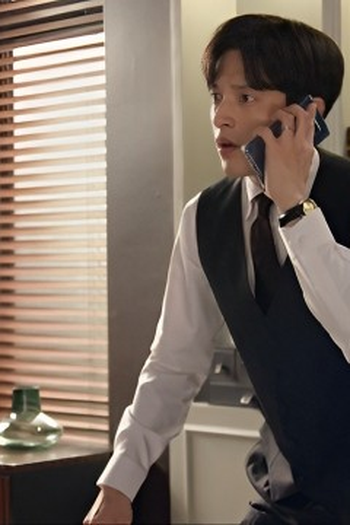 Poster de Episódio Episode 67 (2024)