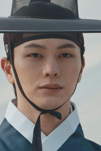Poster de Episódio 경귀석 (2025)