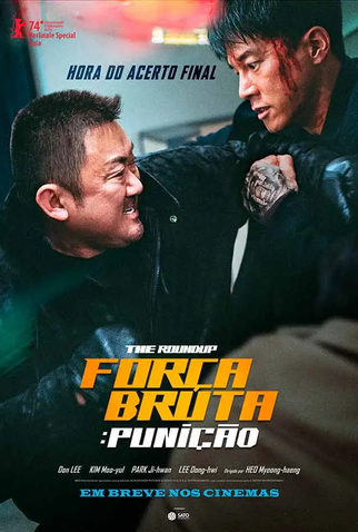 Poster 2 de Filme Força Bruta: Punição (2024)