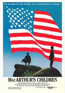 MacArthur's Children (Setouchi Shonen Yakyu Dan)