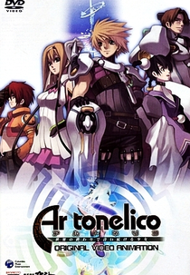 Ar Tonelico (アルトネリコ 世界の終わりで詩い続ける少女)