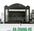 Jia Zhangke, um Homem de Fenyang