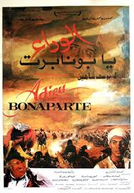 Adeus Bonaparte