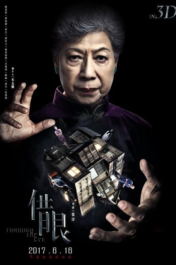  de Filme Through The Eye (2017)