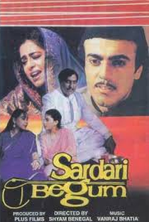 Sardari Begum  - Poster / Capa / Cartaz - Oficial 3