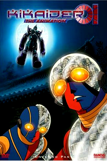 Poster de Franquia Kikaider 01 - The Animation (2001)