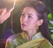 ตอนที่ 7