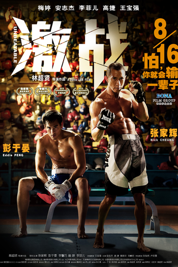  de Filme Imbatível (2013)