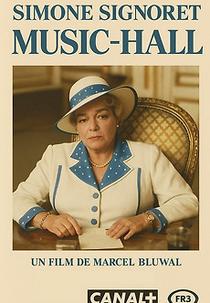 Music Hall (Music Hall)