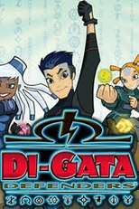 Di Gata Defenders (Di Gata Defenders)