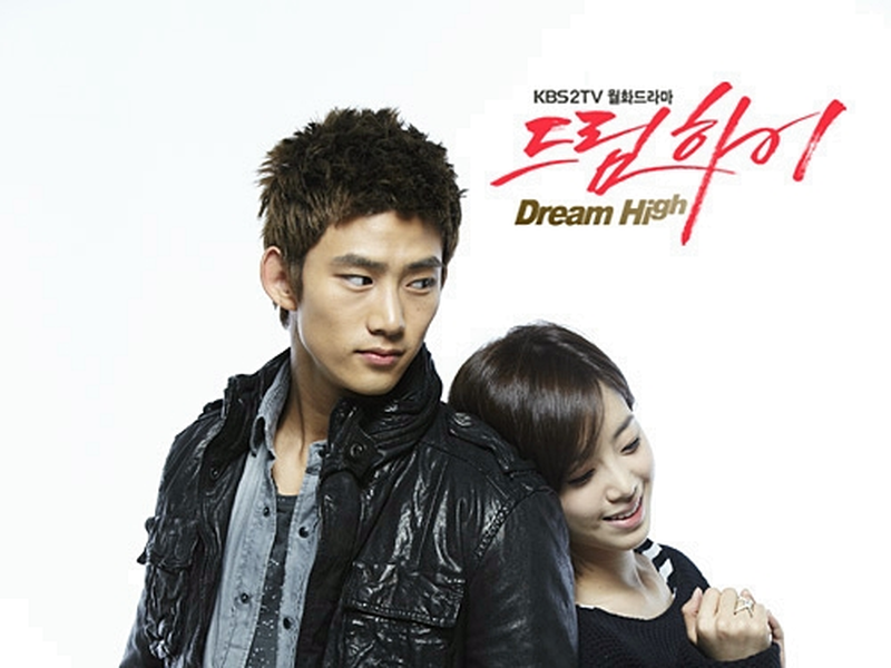 Foto 5 de Dream High (1ª Temporada)