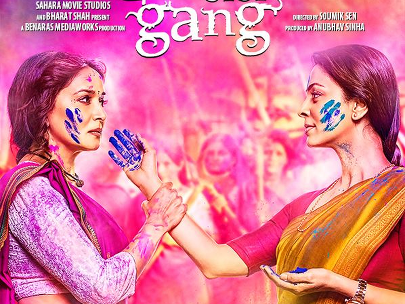 Foto 3 de Gulaab Gang