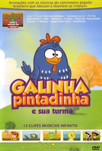 Galinha Pintadinha e Sua Turma - Poster / Capa / Cartaz - Oficial 1