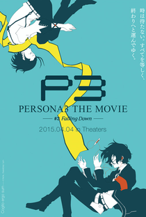 Persona 3 The Movie: No. 3, Falling Down - Poster / Capa / Cartaz - Oficial 3