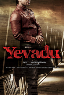 Yevadu - Poster / Capa / Cartaz - Oficial 4
