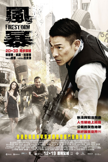  de Filme Tempestade de Fogo (2013)