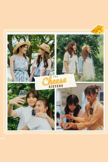  de Filme The Cheese Sisters (2022)