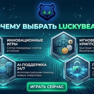 Foto de perfil de luckybearapp luckybear