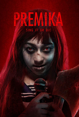 Poster 1 de Filme Premika (2017)