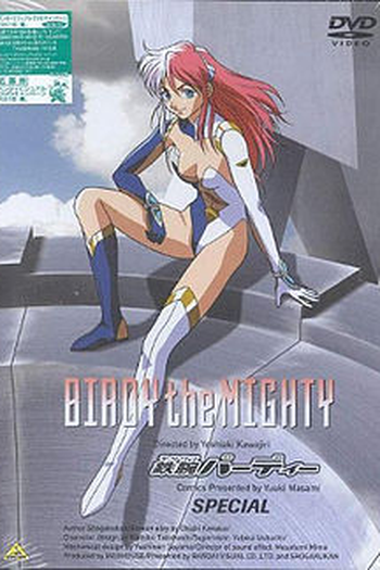 Poster de Série Birdy the Mighty (OVA) (1996)