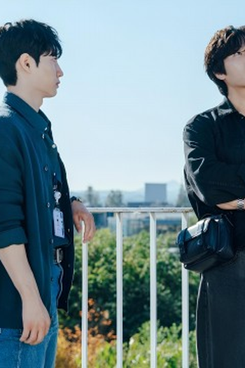 Poster de Episódio 사랑에 서툰 모든 “을”들에게 (2025)