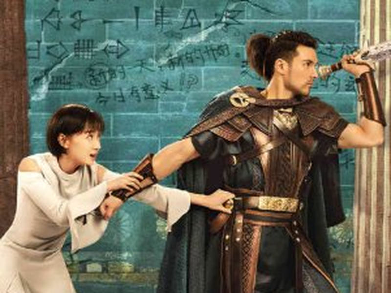 Foto 8 de Dear Diary