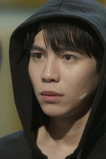 EP5 (EP5)