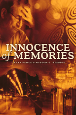 Innocence of Memories (Innocence of Memories)
